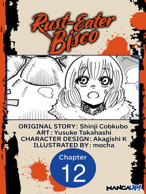 cover image of Rust-Eater Bisco, Chapter 12